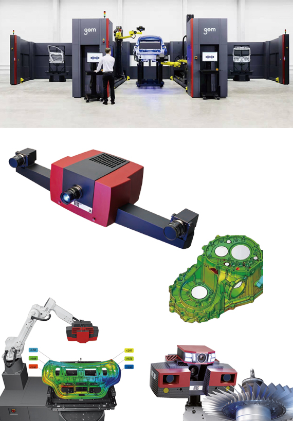 ATOS Capsule 高精度光学测量仪